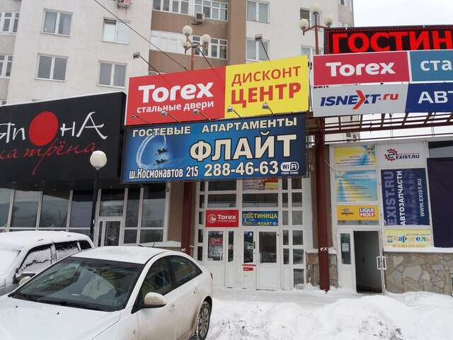 Гостевой дом Флайт Пермь-159