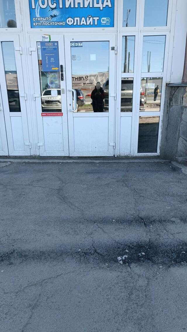 Гостевой дом Флайт Пермь-157