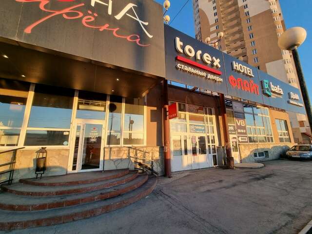 Гостевой дом Флайт Пермь-156