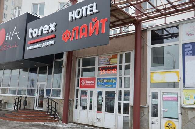 Гостевой дом Флайт Пермь-189