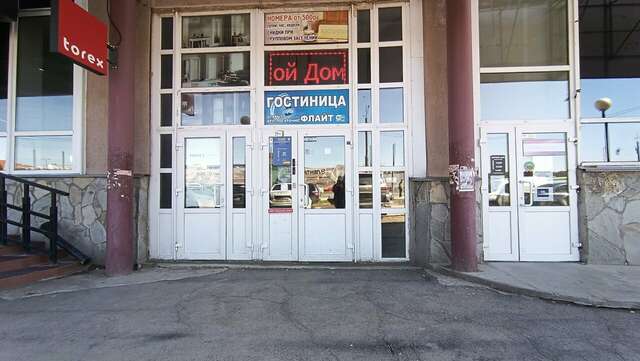 Гостевой дом Флайт Пермь-160