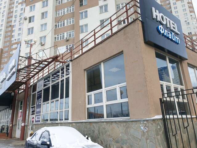 Гостевой дом Флайт Пермь-163