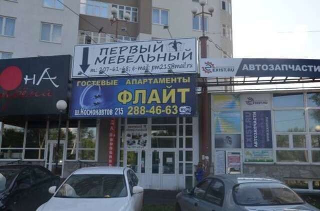 Гостевой дом Флайт Пермь-162